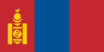 Mongolia

 flag
