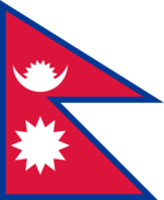 Nepal

 flag
